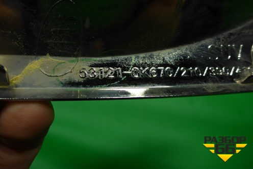 Накладка на решетку радиатора (верхняя правая) (531210K670) для Toyota Fortuner с 2016г (Фортунер)