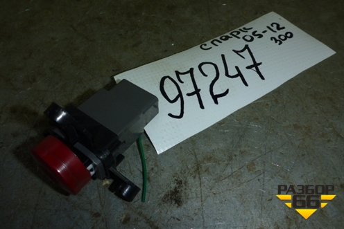 Кнопка аварийной сигнализации для Chevrolet Spark с 2005-2009г (Спарк 2) (96602502)