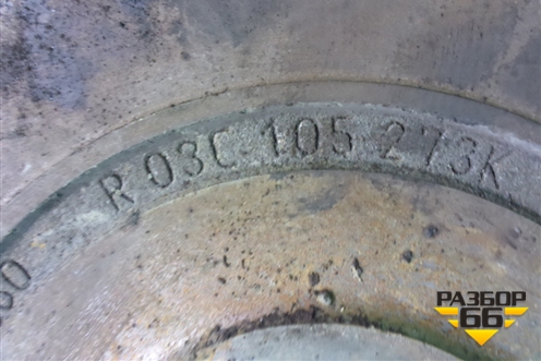 Маховик (1.4л CAX) (03C105273K) для Volkswagen Golf VI с 2009-2012г (Гольф 6)