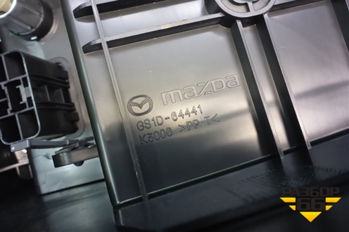 Подлокотник (GS1D64441) для Mazda Mazda 6 (GH) с 2007-2012г