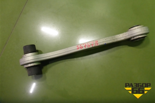 Рычаг задний правый (нижний) для Mercedes Benz C-Klass W205 с 2014г (Ц)