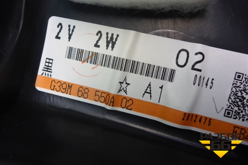 Обшивка двери задней левой под электрику (G39M68550A02) для Mazda Mazda 6 (GH) с 2007-2012г