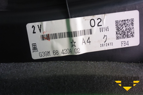 Обшивка двери передней правой под электрику (правый руль) (G39M68420A02) для Mazda Mazda 6 (GH) с 2007-2012г