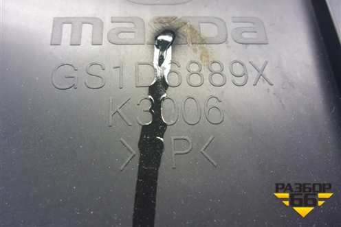 Обшивка багажника на заднюю панель (седан) (GS1D6889X) для Mazda Mazda 6 (GH) с 2007-2012г