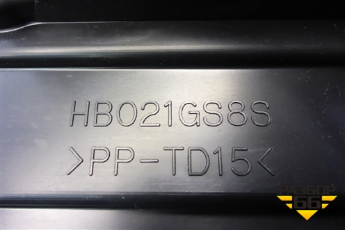 Корпус отопителя (под моторчик, правый руль) для Mazda Mazda 6 (GH) с 2007-2012г