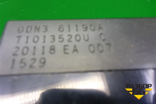 Модуль управления климатической установкой (GDN361190A) для Mazda Mazda 6 (GH) с 2007-2012г