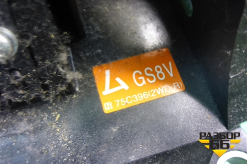 Кулиса КПП АКПП (правый руль) для Mazda Mazda 6 (GH) с 2007-2012г