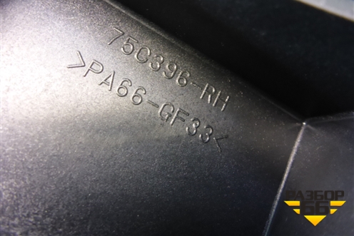 Кулиса КПП АКПП (правый руль) для Mazda Mazda 6 (GH) с 2007-2012г