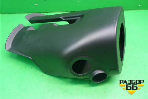 Кожух рулевой колонки (правый руль) (GS1D60231) для Mazda Mazda 6 (GH) с 2007-2012г