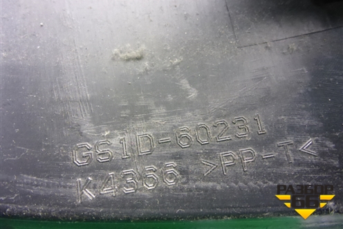 Кожух рулевой колонки (правый руль) (GS1D60231) для Mazda Mazda 6 (GH) с 2007-2012г