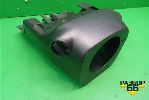Кожух рулевой колонки (правый руль) (GS1D60231) для Mazda Mazda 6 (GH) с 2007-2012г