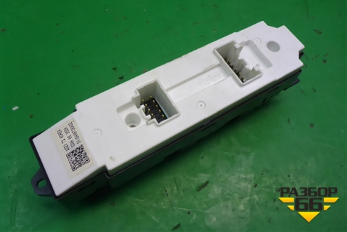 Модуль управления стеклоподъёмниками (правый руль) (G39A66350A) для Mazda Mazda 6 (GH) с 2007-2012г