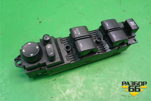 Модуль управления стеклоподъёмниками (правый руль) (G39A66350A) для Mazda Mazda 6 (GH) с 2007-2012г