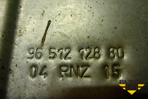 Экран тепловой (на выпускной коллектор 1.6л 10FC1LPSANFP) (9651212880) для Peugeot 408 с 2012г