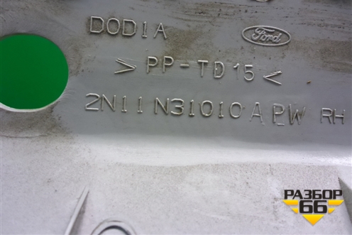 Обшивка стойки задняя верхняя правая (2N11N31010APW) для Ford Fusion с 2002г (Фьюжн)