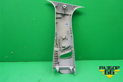 Обшивка стойки центральная верхняя правая (2N11N24582ANW) для Ford Fusion с 2002г (Фьюжн)