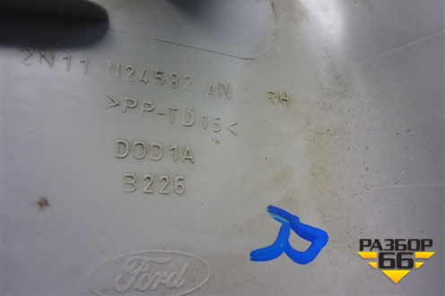 Обшивка стойки центральная верхняя правая (2N11N24582ANW) для Ford Fusion с 2002г (Фьюжн)