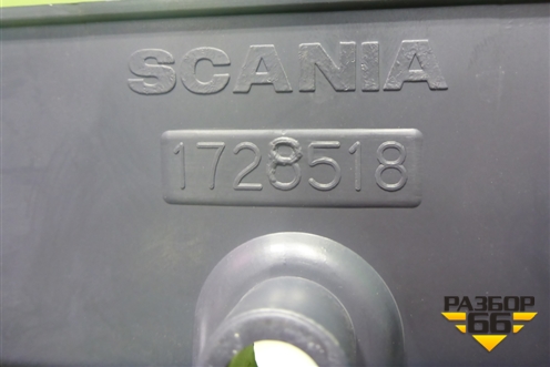Накладка декоративная  (вещевого отделения) (1728518) для Scania 5 R Series с 2004-2016г
