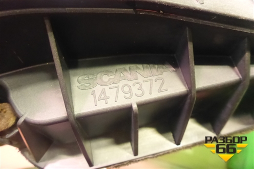 Крышка электроразъёмов (1440499) ( 1479372) для Scania 5 R Series с 2004-2016г