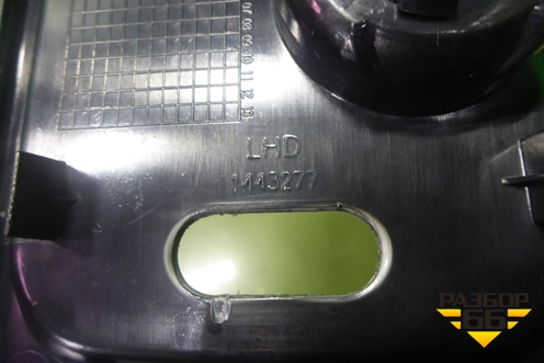 Накладка декоративная  (левая) (1443277) для Scania 5 R Series с 2004-2016г