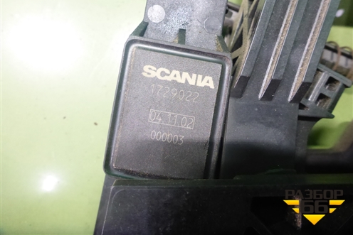 Педаль газа электронная (1729022) для Scania 5 R Series с 2004-2016г
