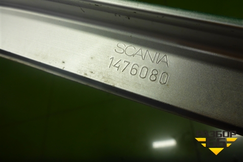 Накладка порога внутренняя левая  (1476080) для Scania 5 R Series с 2004-2016г