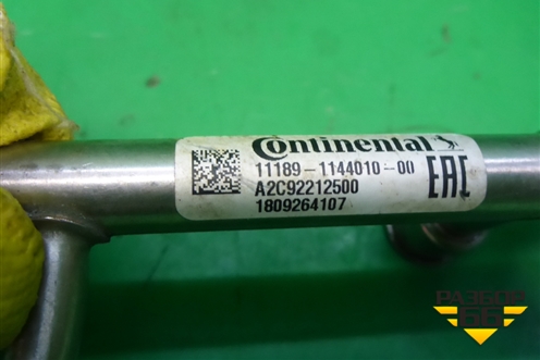 Рейка топливная рампа (1.6л 11189) (111891144010) для VAZ Largus/Ларгус с 2012-2024г