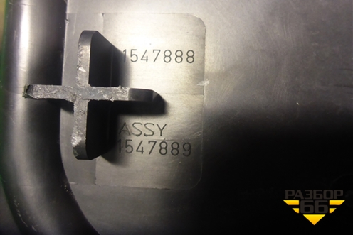 Корпус отопителя  (крышка) (1547888) для Scania 5 R Series с 2004-2016г