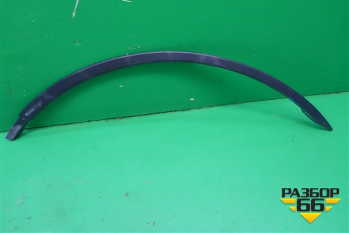 Накладка переднего крыла левого (8200419799) для VAZ Largus/Ларгус с 2012-2024г