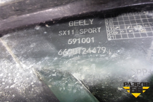 Юбка переднего бампера (до 2023г) (6600124479) для Geely Coolray с 2019-2025г (Кулрей)