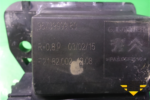 Резистор вентилятора (9673999980) для Peugeot 408 с 2012г