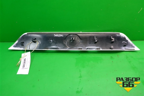 Накладка двери багажника (5481U110) для Nissan Qashqai (J11E) с 2013г (Кашкай)