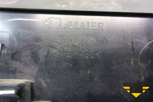 Накладка двери багажника (5481U110) для Nissan Qashqai (J11E) с 2013г (Кашкай)