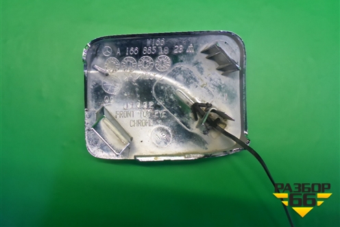 Заглушка в передний бампер (A1668851823) для Mercedes Benz ML-Klass W166 c 2011г (МЛ)