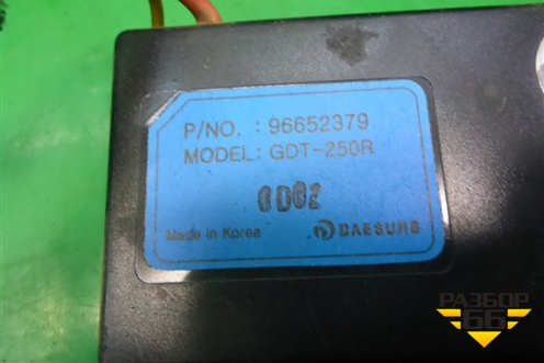 Блок электронный (96652379) для Chevrolet Aveo (T250) с 2005-2011 (Авео Т250)