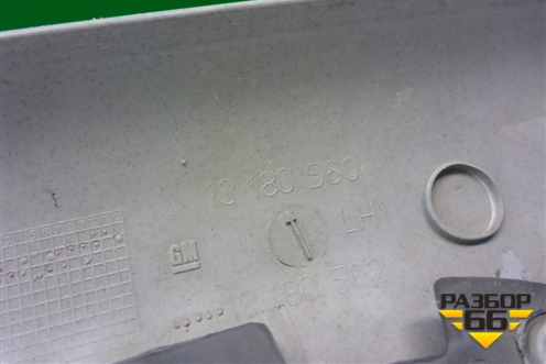 Обшивка стойки лобового стекла левая (131810560) для Opel Corsa D с 2006-2014г (Корса Д)