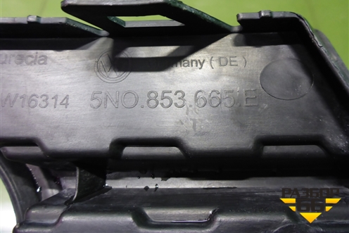 Накладка ПТФ левая (5N0853665E) для Volkswagen Tiguan с 2011-2016г (Тигуан)