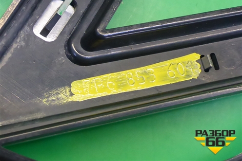 Эмблема в решетку радиатора (7P6853601) для Volkswagen Touareg с 2010-2018г (Туарег)