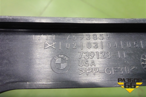 Кронштейн радиатора нижний (17117593852) для BMW X3 F25 с 2010-2017г (Х3 Ф25)