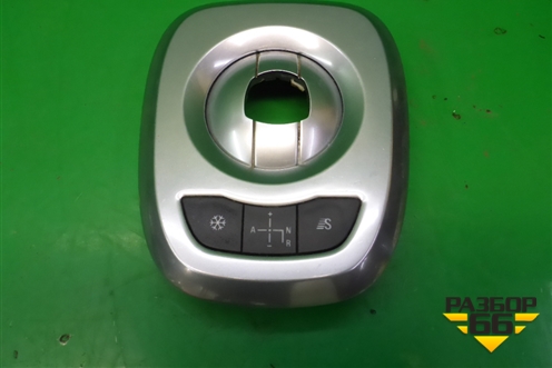 Модуль кнопок (на кулису РКПП) (13209274) для Opel Corsa D с 2006-2014г (Корса Д)