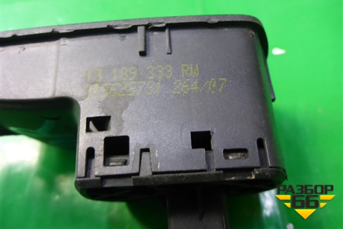 Кнопка стеклоподъёмника (передняя правая) (13189333) для Opel Corsa D с 2006-2014г (Корса Д)