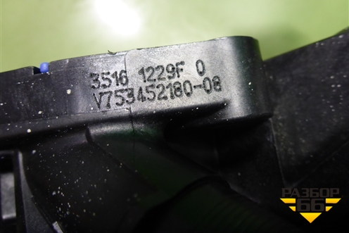 Корпус термостата (753452180) для Mini Cooper R56 с 2005-2014г (Купер)