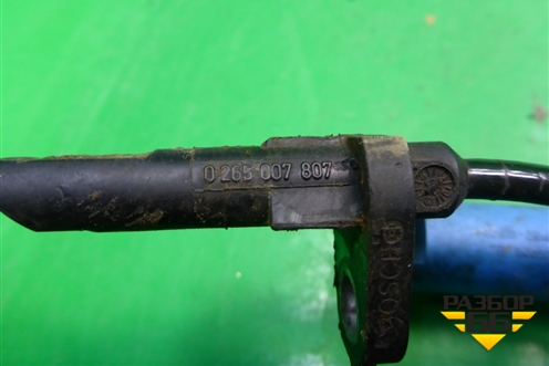Датчик ABS передний (0265007807) для Mini Cooper R56 с 2005-2014г (Купер)