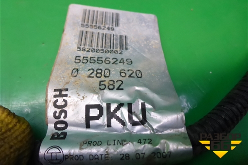 Проводка на двигатель (1.2л Z12XEP) (55556249) для Opel Corsa D с 2006-2014г (Корса Д)