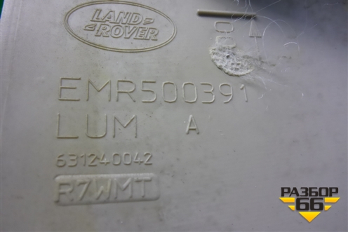 Обшивка стойки задняя верхняя левая (задняя) (EMR500391) для Land Rover Discovery 3 с 2004-2009г (Дискавери)