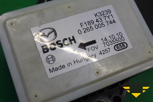 Датчик ускорения (0265005744) для Mazda CX 7 с 2006-2012г (СХ7)