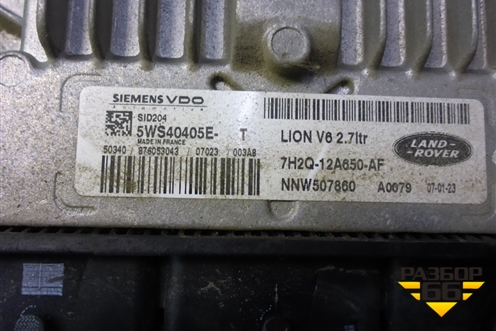 Блок управления двигателем (2.7л 276DT) (5WS40405E) для Land Rover Discovery 3 с 2004-2009г (Дискавери)