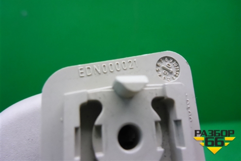 Ручка внутренняя потолочная (передняя) (EDN000021) для Land Rover Discovery 3 с 2004-2009г (Дискавери)