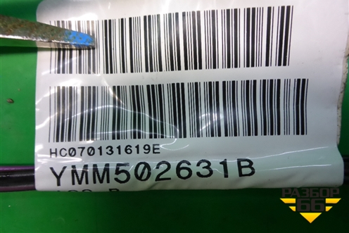 Проводка двери задней правой (YMM502631B) для Land Rover Discovery 3 с 2004-2009г (Дискавери)