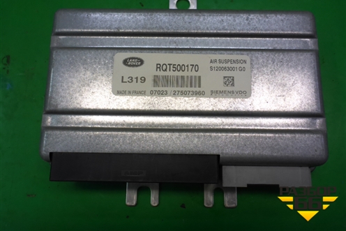 Блок управления подвеской (RQT500170) для Land Rover Discovery 3 с 2004-2009г (Дискавери)